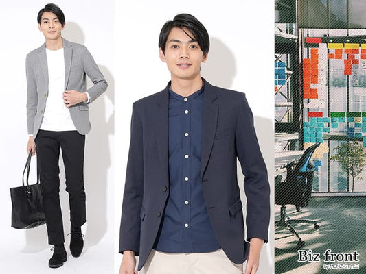 男性の社会人らしい服装は？新社会人の服装～メンズオフィスカジュアル・ビジネスカジュアル