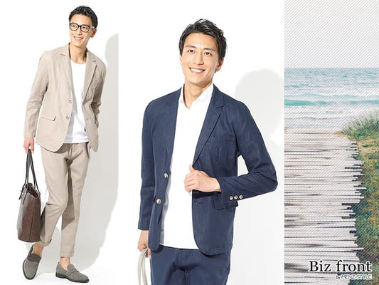 夏のメンズセットアップ ビジネス・オフィスカジュアルで使いやすいコーデ