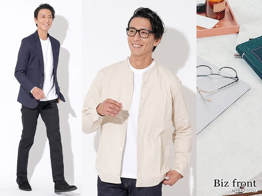 40代男性のユニクロオフィスカジュアルファッションにおすすめしたいシンプルコーデ