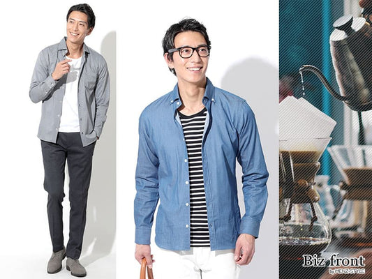 40代メンズのオフィスカジュアルに最適なシャツ選び｜清潔感と若々しさを両立するコーデ