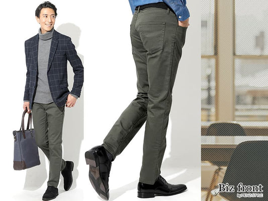 カーキチノパン・オリーブグリーンパンツのコーデのコツ・ビジネス～オフィスカジュアルまで