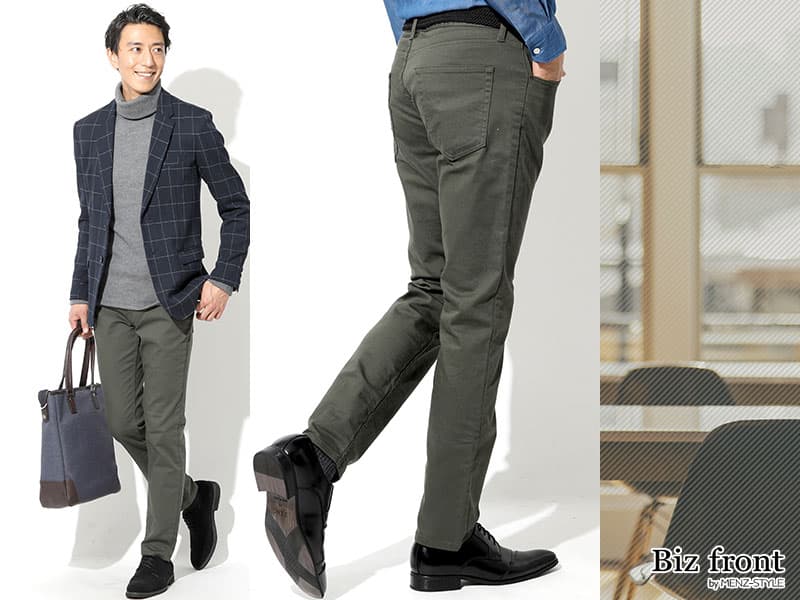 カーキチノパン・オリーブグリーンパンツのコーデのコツ・ビジネス～オフィスカジュアルまで
