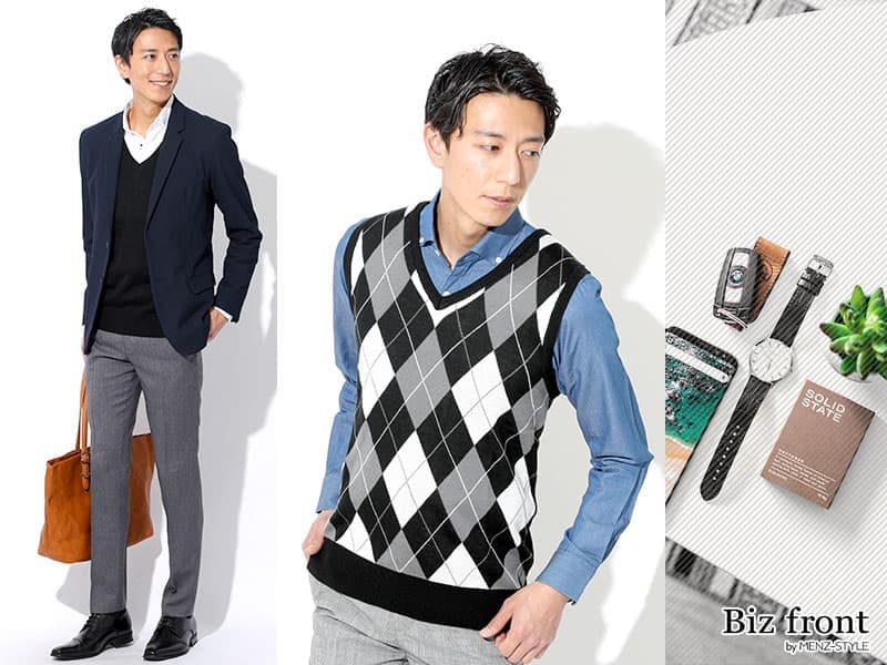 ビジネス・メンズオフィスカジュアルのニットベストのおすすめ