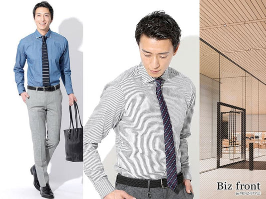 【人気ブランド10選】メンズワイシャツどこで買う？おしゃれでブランドに負けないコスパ！日本製ワイシャツ