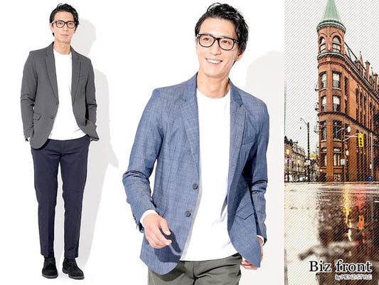 50代メンズオフィスカジュアル秋の基本とコーデ例