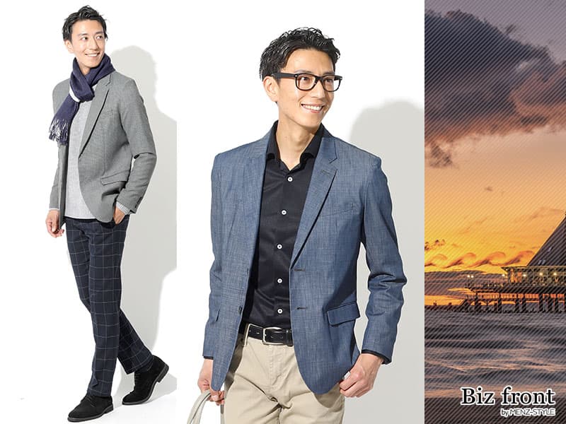 50代男性のユニクロオフィスカジュアルファッションにおすすめしたいシンプルコーデ