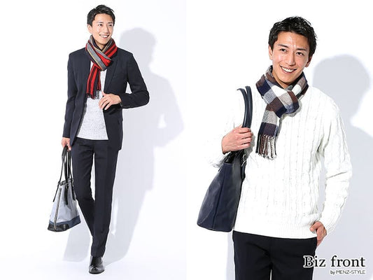 スーツにマフラーだけでおしゃれ！おすすめビジネスマフラーコーデ