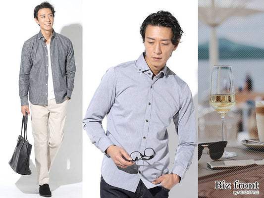 メンズオフィスカジュアル50代に合うシャツのおすすめとコーデ