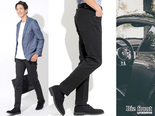 黒チノパンをビジネスで上手に見せるビジネスカジュアルコーデ