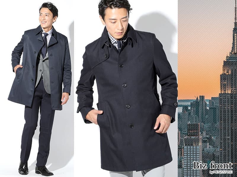 メンズビジネスコートのおすすめブランドと納得の日本製コート