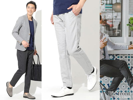 メンズオフィスカジュアルで穿くズボン・パンツのおすすめとコーデ例
