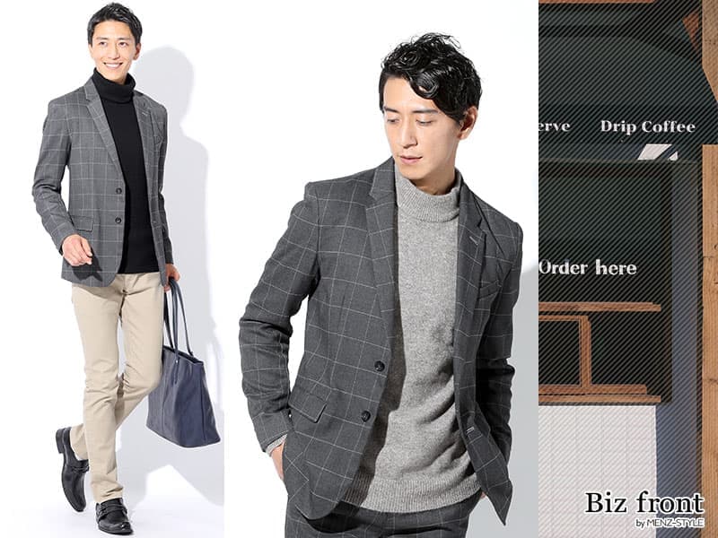 【日本製タートルネック】おすすめタートルネックニットブランド選び