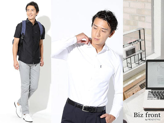 ビジネスポロシャツのおすすめ！ブランドに負けない日本製メンズポロシャツ