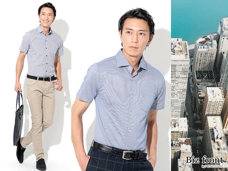 40代メンズの夏のビジネスカジュアルの悩み解決