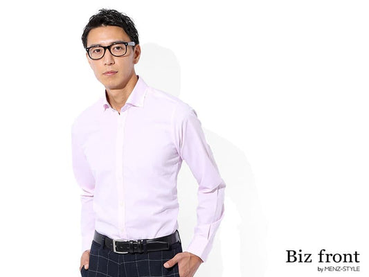 メンズピンクワイシャツのおすすめ！ビジネス/オフィスカジュアルでもピンクシャツがおしゃれ！