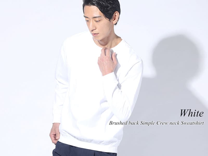 オフィスカジュアルで使えるスウェットシャツ