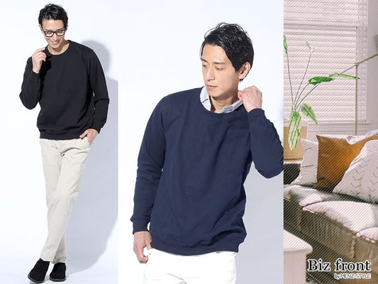 40代におしゃれなメンズスウェットコーデ例 部屋着に見せないスウェットシャツ・パーカー・パンツ