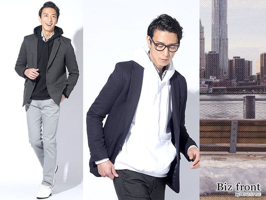 メンズジャケット×パーカー重ね着ビジネスカジュアルではどうする？