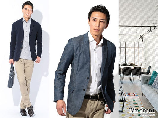 【50代男性向け】婚活パーティーの服装完全ガイド｜清潔感と上品さで差をつける大人のスマートカジュアル