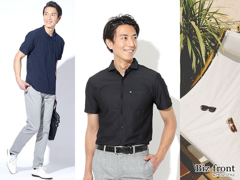 40代男性が似合うビジネスポロシャツはこれ！オフィスカジュアルに最適ビズポロ