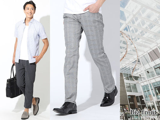 夏に涼しいメンズビジネスパンツのおすすめなら薄手でもスタイルを崩さない