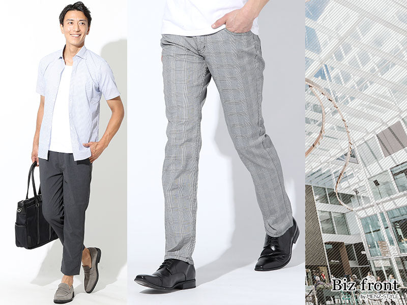 夏に涼しいメンズビジネスパンツのおすすめなら薄手でもスタイルを崩さない