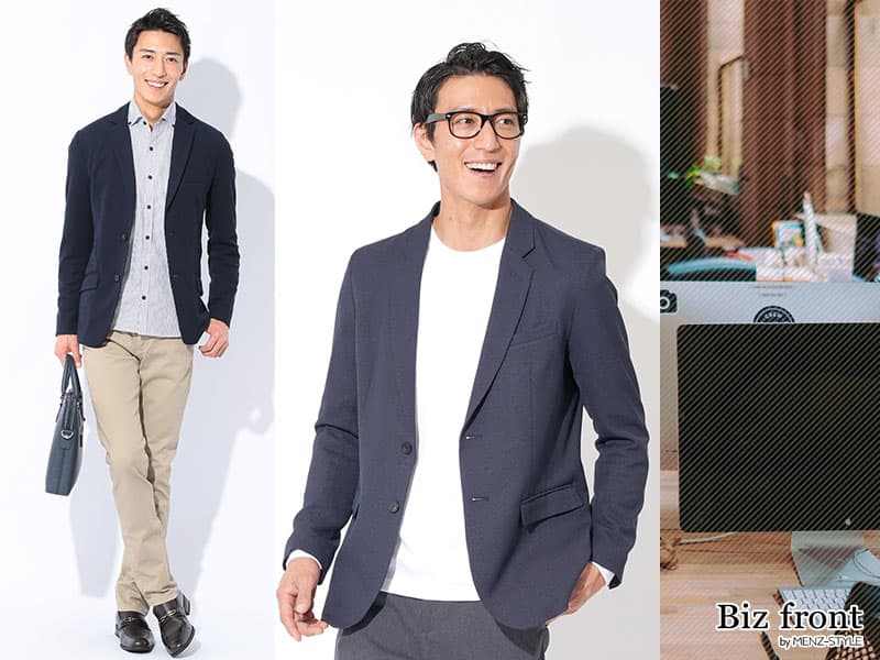30代ならではのメンズオフィスカジュアル悩み解決・失敗しない選び方