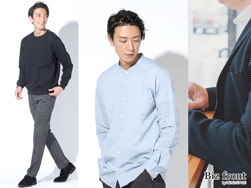 50代男性の太め・ぽっちゃり体型が気にならない！メンズオフィスカジュアル体型カバー術