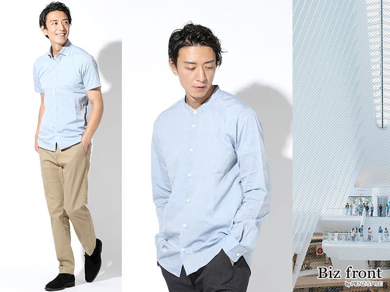 オフィスカジュアルで涼しいメンズシャツのおすすめ