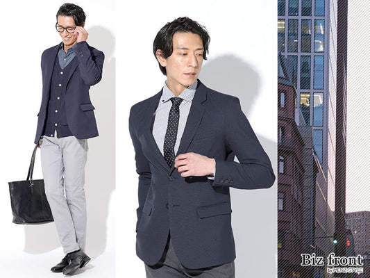 初めても久しぶりも！ネイビージャケットのビジネス・メンズオフィスカジュアルの失敗しない選び方