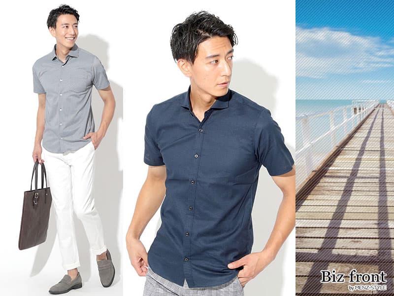 秋服のメンズユニクロguファッションにおすすめしたいシンプル細身コーデ