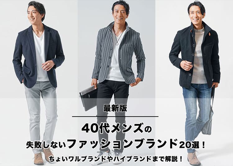 キャメルチェスターコート 黒タートルネックニット ダークブルー