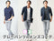 【2026年】グレーパンツの春夏メンズコーデ！失敗しないコーデのコツを紹介