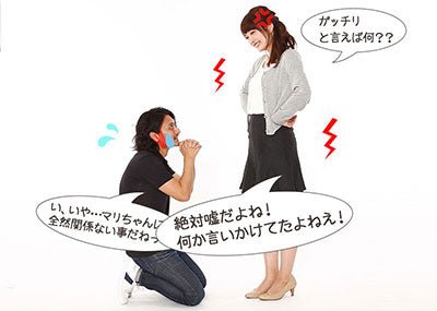 【Lesson10-6】ガッチリさん向けコーディネートのバランス