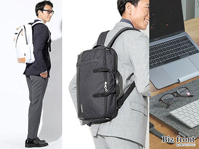 おしゃれなメンズビジネスリュックで通勤 30代40代50代これがおすすめ