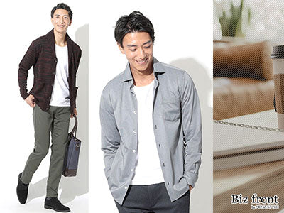 ブランド秋服を探す前に！30代40代50代メンズにおすすめ日本製メンズファッション