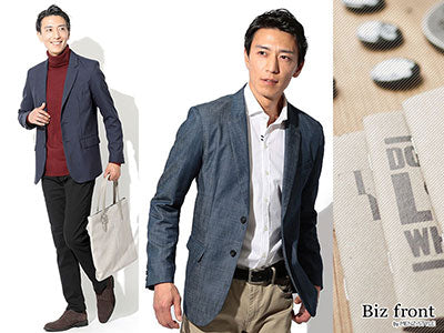 【人気ブランド5選】ビジネスカジュアルジャケットどこで買う？ブランドに負けない日本製