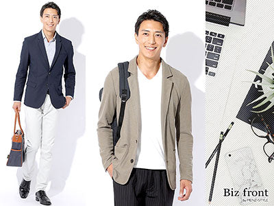 東京・渋谷で働くファッション｜ITベンチャー企業の30代男性・社長の例