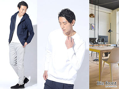 それどこのブランド？メンズスウェット上下 30代40代50代におすすめ人気スウェット