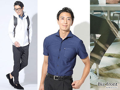 メンズスポーツミックスファッション 30代40代からはじめるおしゃれ ダサく見せない普段着