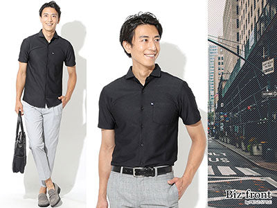 メンズ黒半袖シャツ スリムで夏に30代40代50代がカッコいい決まるコーデ例
