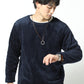 パイナップルフリース素材ラウンドネックニット×シンプル長袖Tシャツ　２点セット