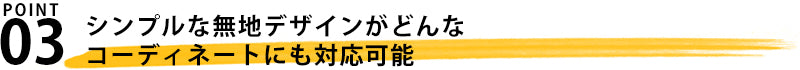 Ｖネックニット×Ｖネックカットソー　２点セット