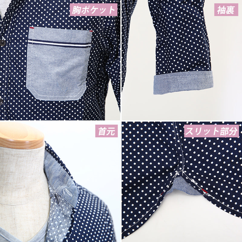 「ドットデザイン７分袖シャツ」×「杢デザイン半袖カットソー」2枚セット
