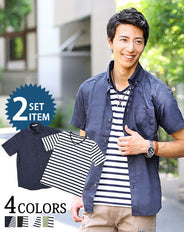 麻混半袖シャツ×ボーダーカットソー 2点セット