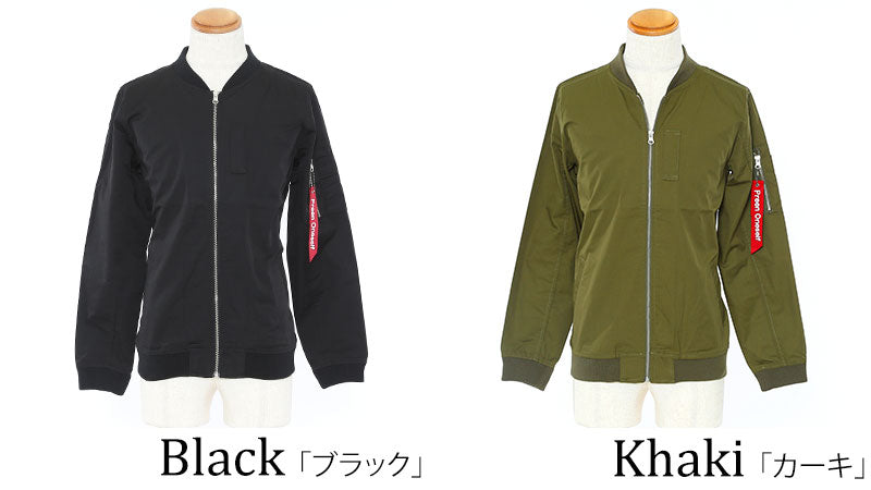 リボンデザインツイル素材ＭＡ-１ジャケット
