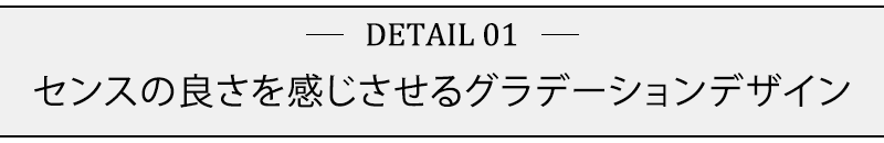 編み地切り替えグラデーションクルーネックニット