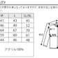 編地切替えブロッキングクルーニット