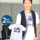フェイクレイヤードカットジレ×Ｕネック半袖カットソー　２点セット
