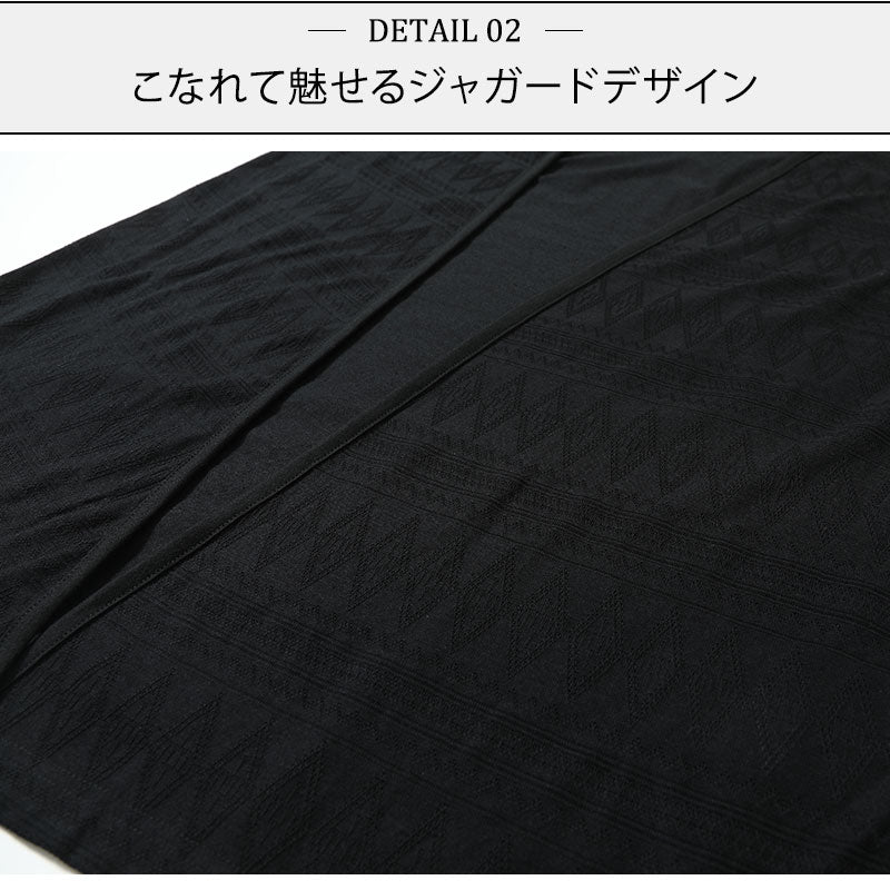 ジャガード織りジレ×プリントデザイン半袖カットソー　２点セット
